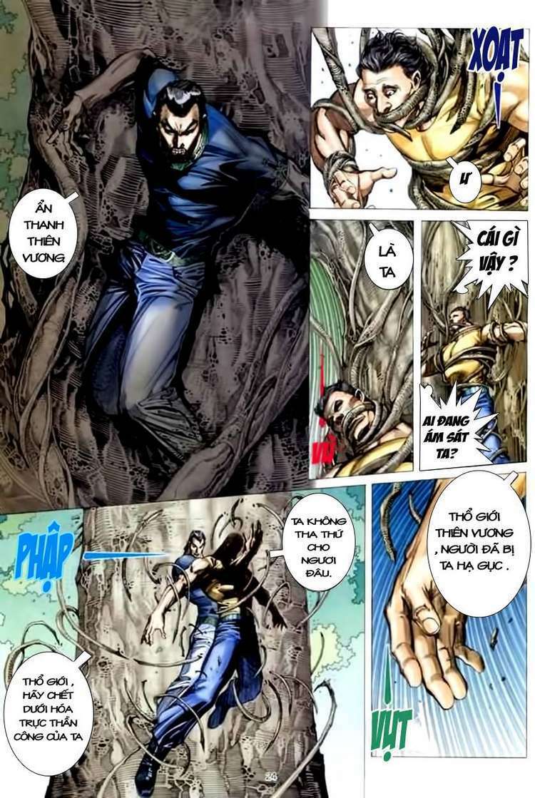 Võ Thần Chapter 175 - Trang 2