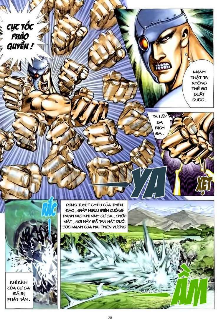 Võ Thần Chapter 175 - Trang 2