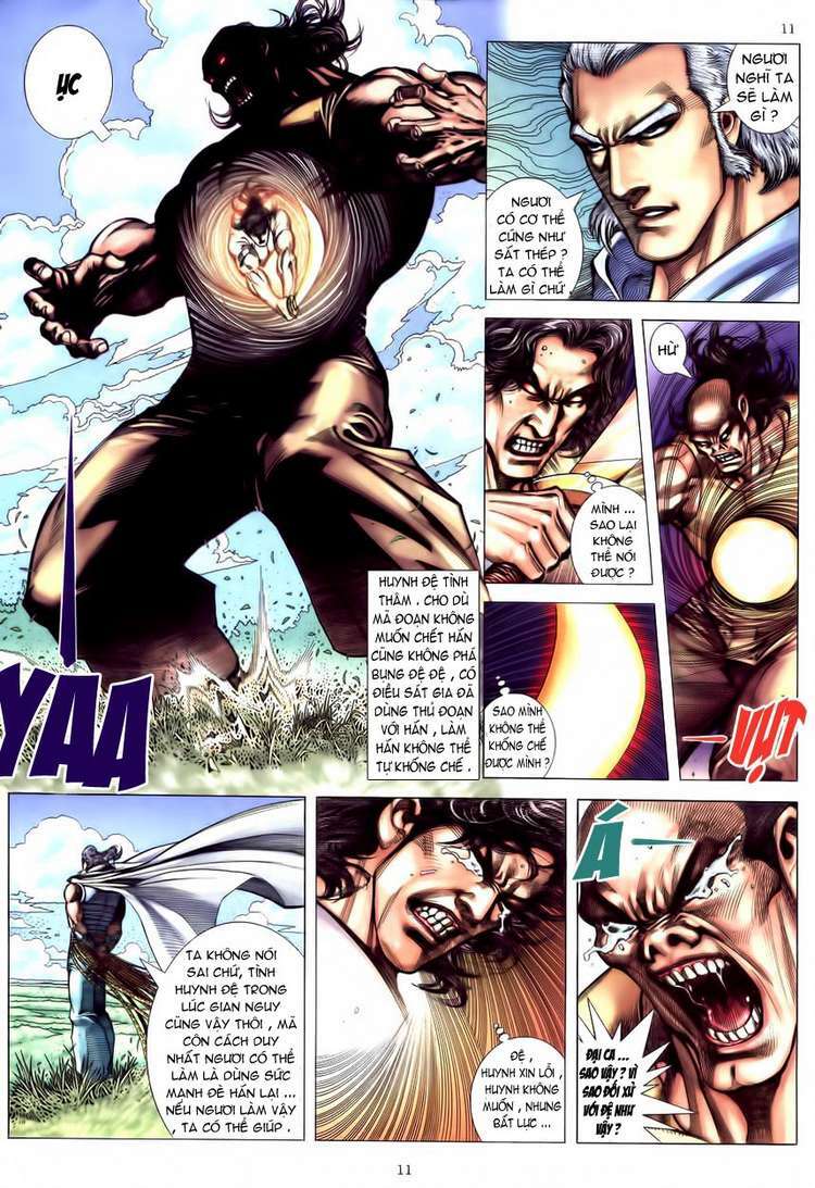 Võ Thần Chapter 176 - Trang 2