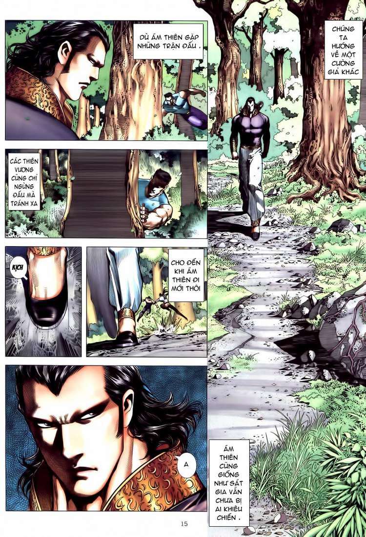 Võ Thần Chapter 176 - Trang 2