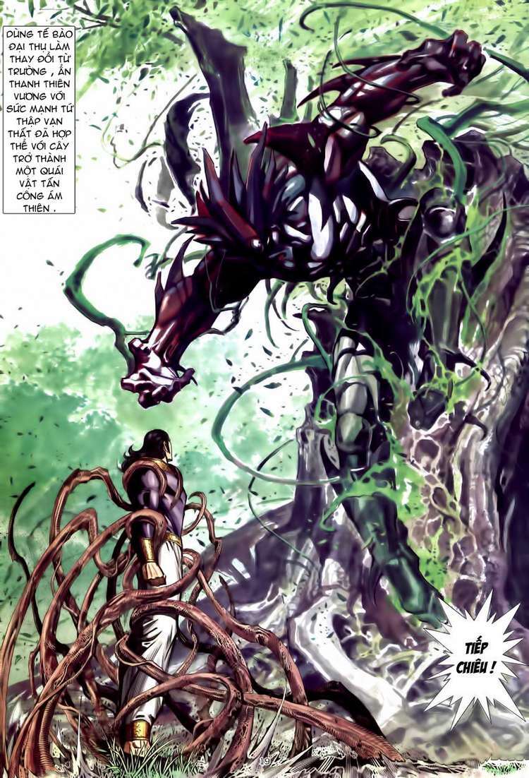 Võ Thần Chapter 176 - Trang 2