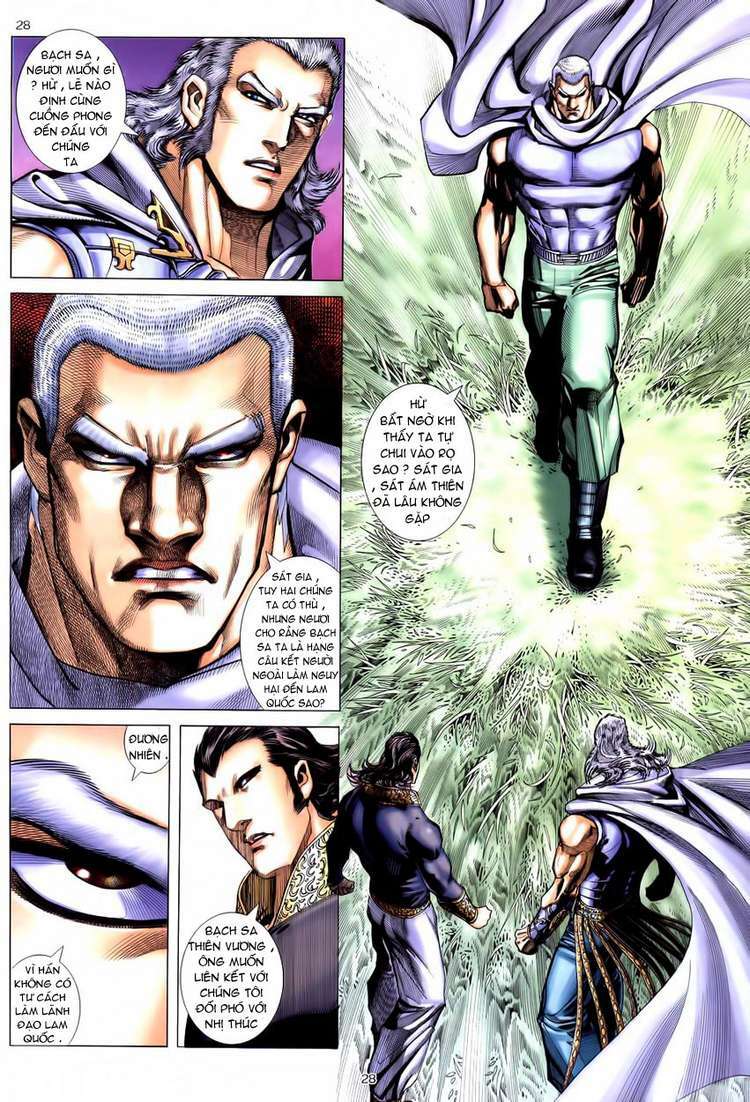 Võ Thần Chapter 176 - Trang 2