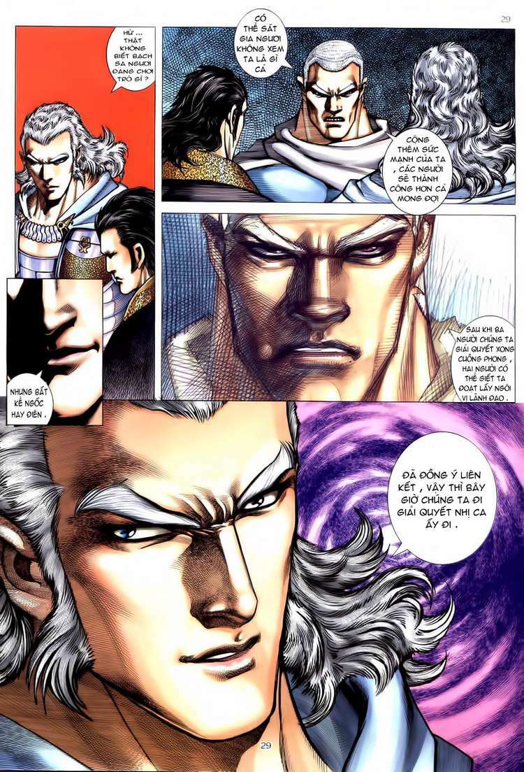 Võ Thần Chapter 176 - Trang 2