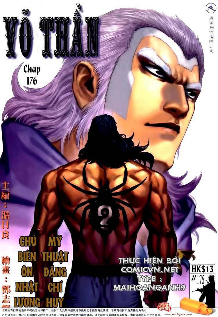 Võ Thần Chapter 176 - Trang 2