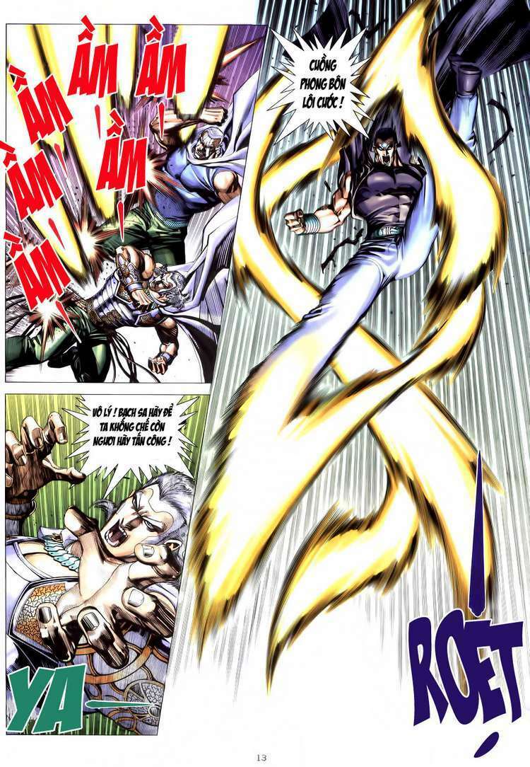 Võ Thần Chapter 177 - Trang 2