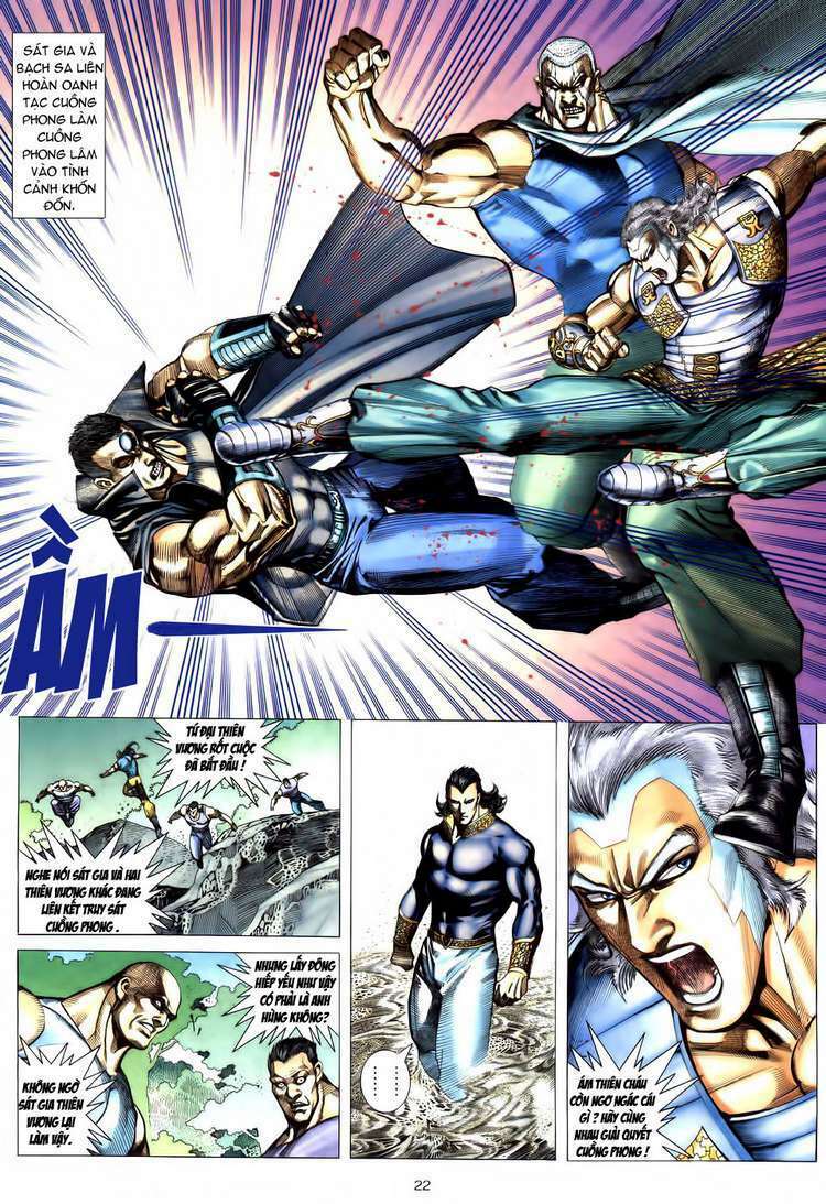 Võ Thần Chapter 177 - Trang 2