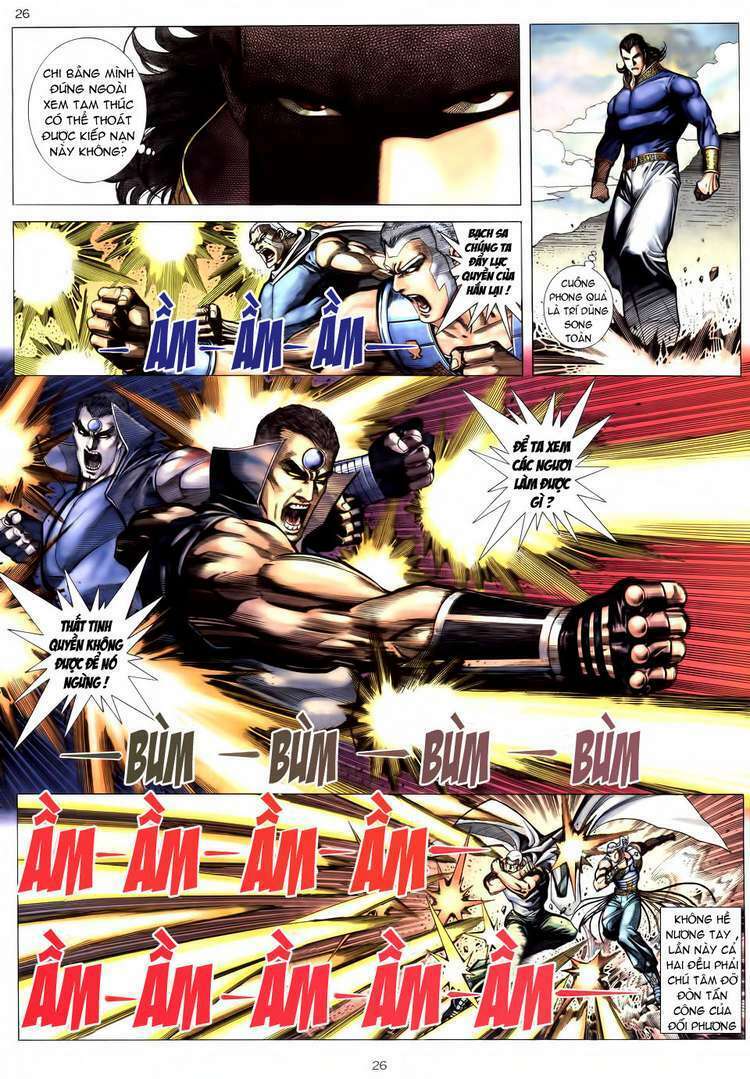 Võ Thần Chapter 177 - Trang 2