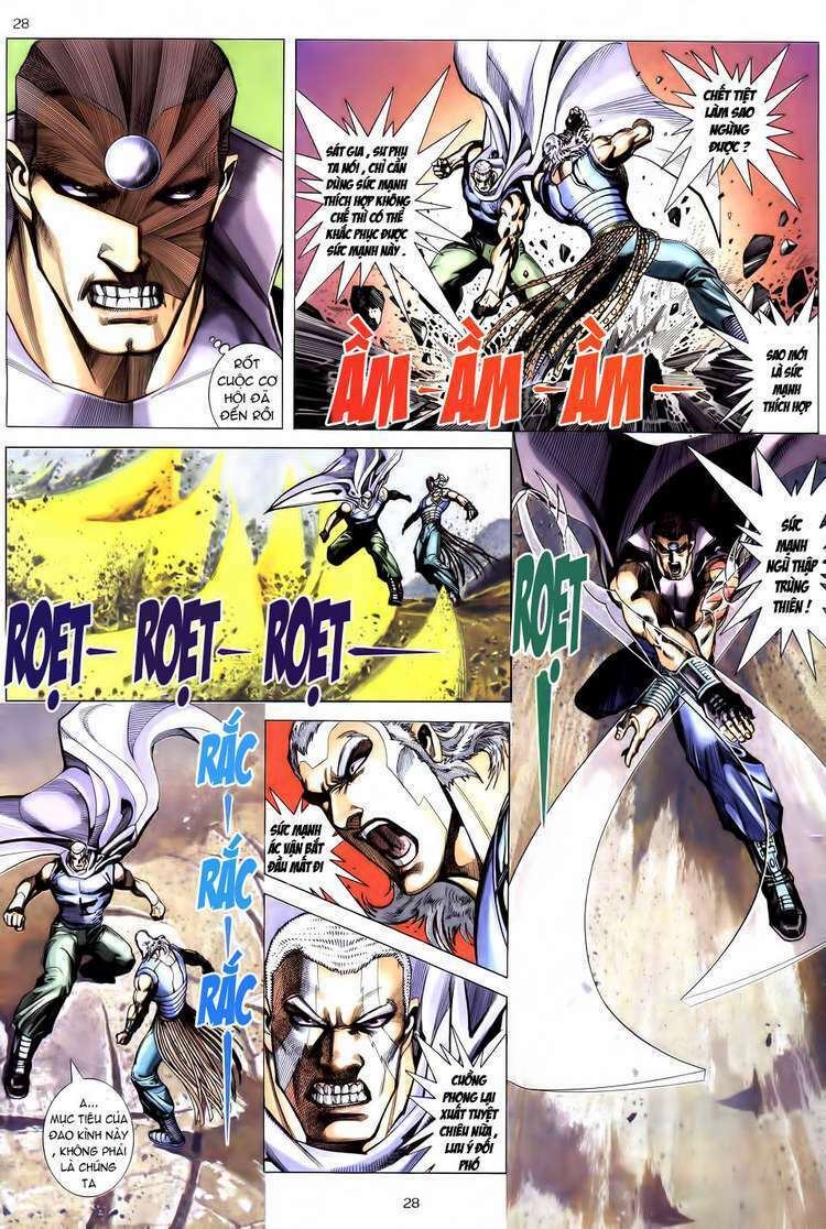 Võ Thần Chapter 177 - Trang 2