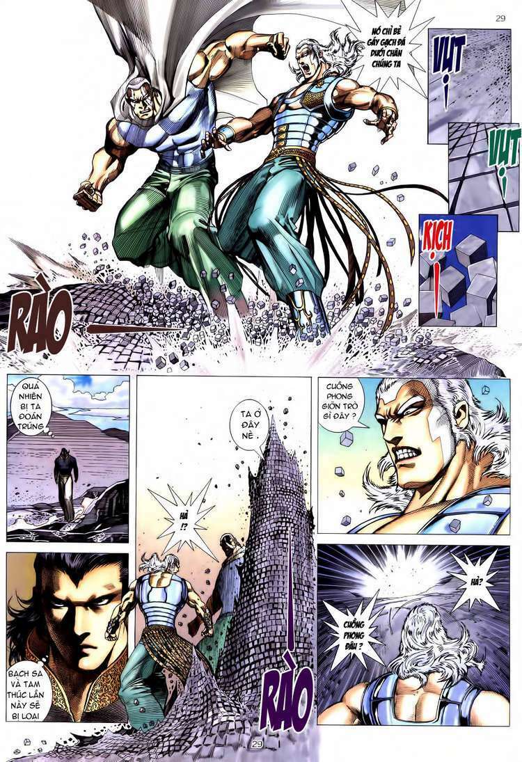 Võ Thần Chapter 177 - Trang 2