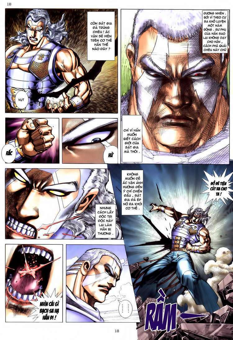 Võ Thần Chapter 178 - Trang 2