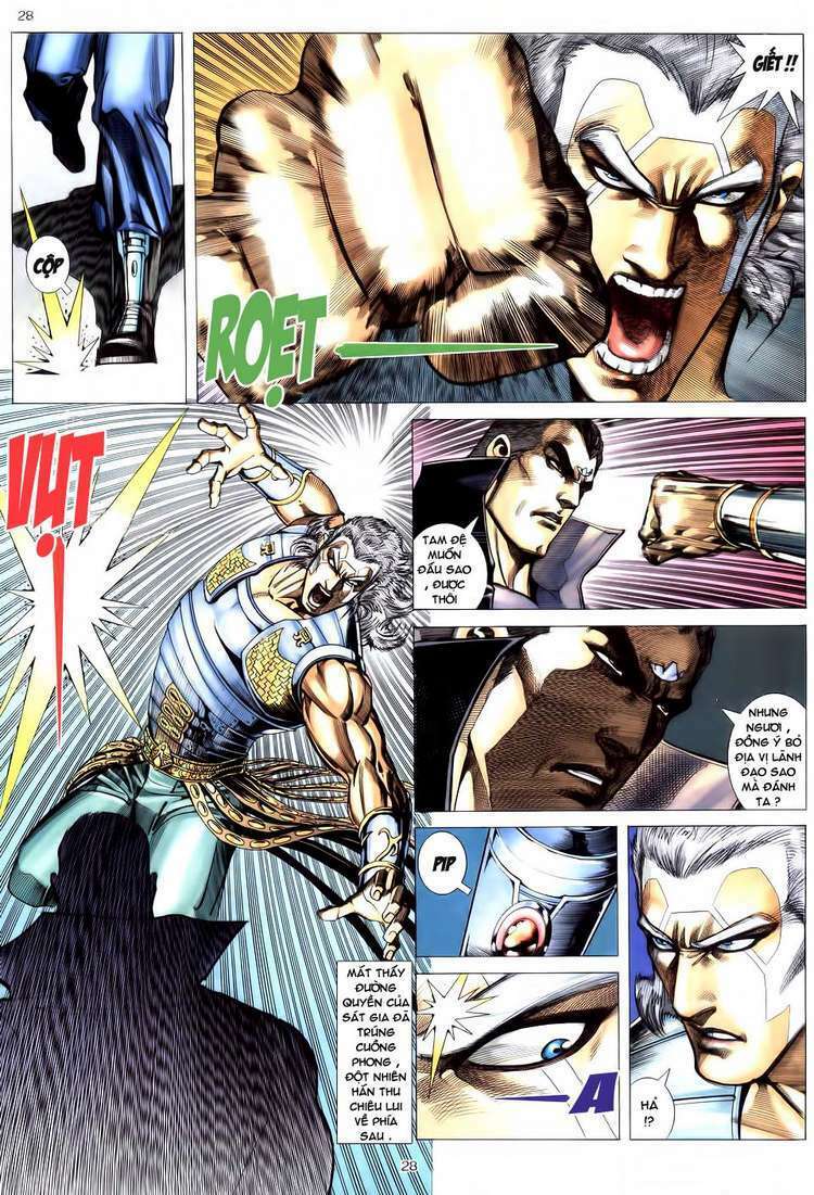 Võ Thần Chapter 178 - Trang 2