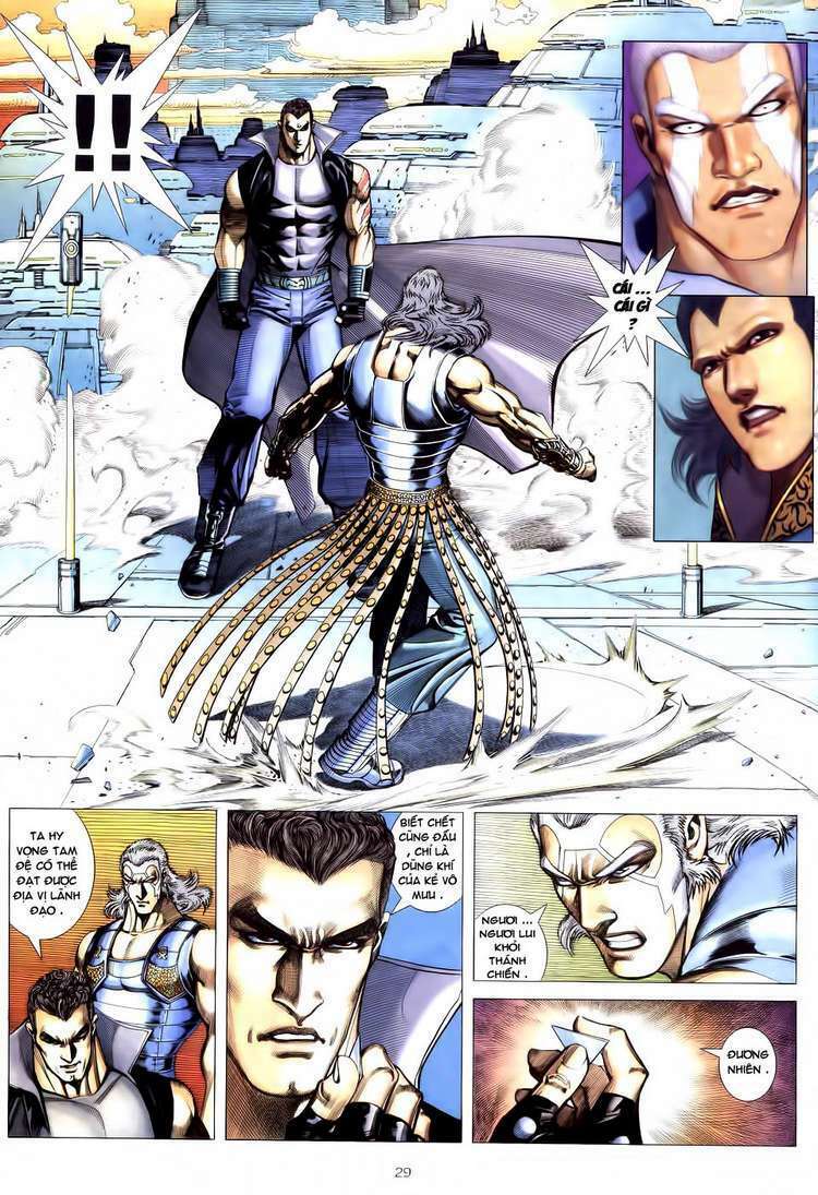 Võ Thần Chapter 178 - Trang 2