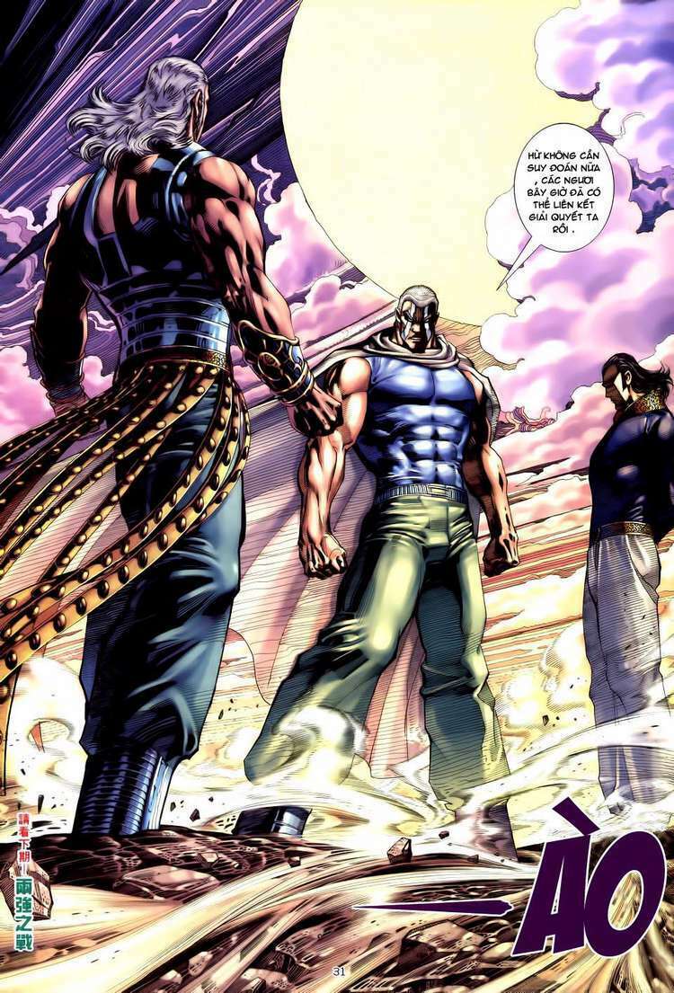 Võ Thần Chapter 178 - Trang 2