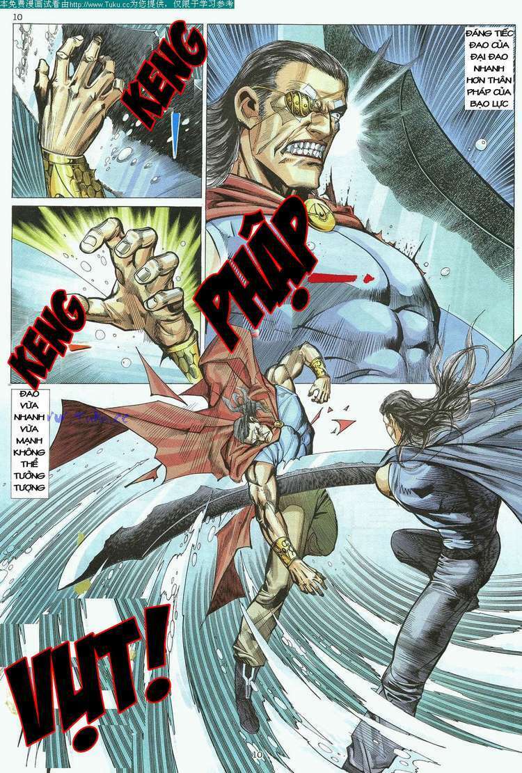 Võ Thần Chapter 18 - Trang 2