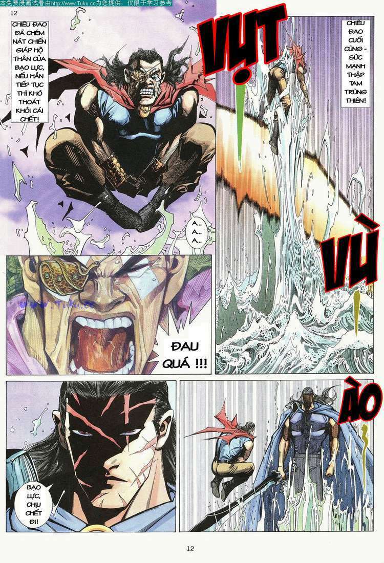 Võ Thần Chapter 18 - Trang 2