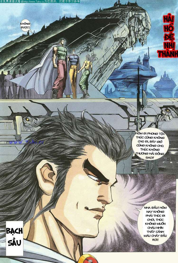 Võ Thần Chapter 18 - Trang 2