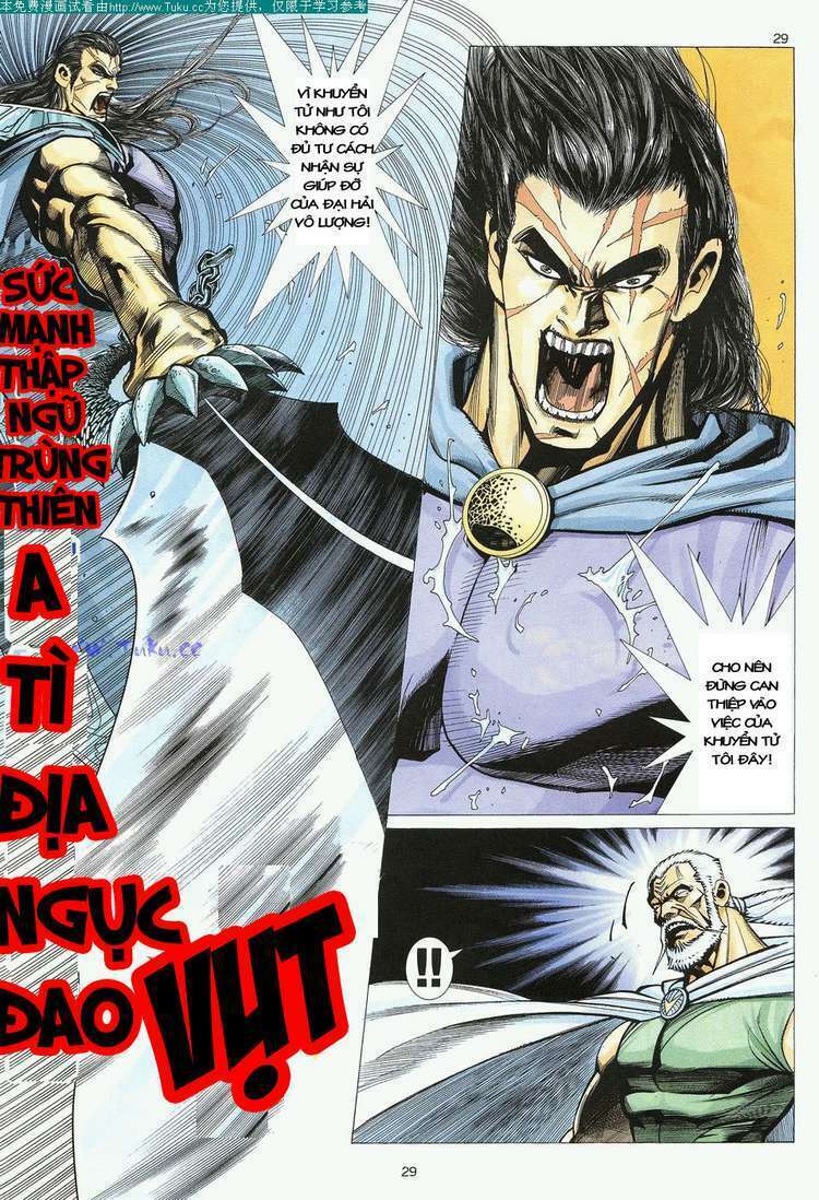 Võ Thần Chapter 18 - Trang 2