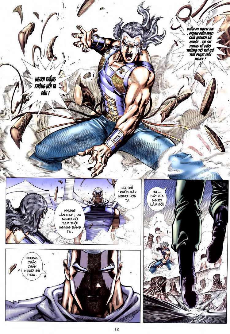 Võ Thần Chapter 180 - Trang 2