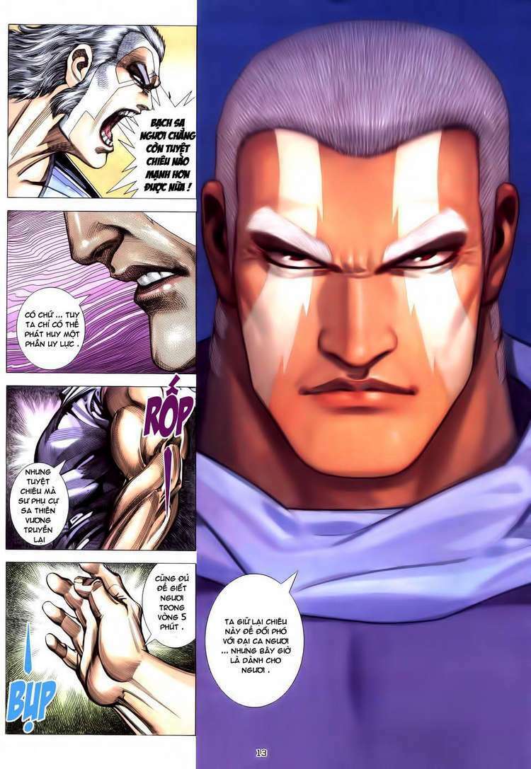 Võ Thần Chapter 180 - Trang 2