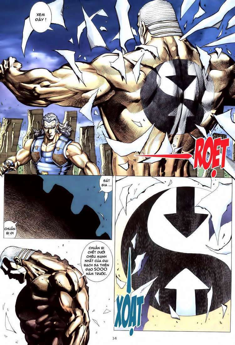 Võ Thần Chapter 180 - Trang 2