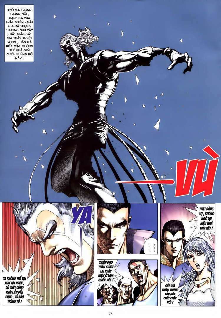 Võ Thần Chapter 180 - Trang 2