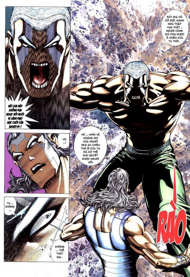 Võ Thần Chapter 180 - Trang 2