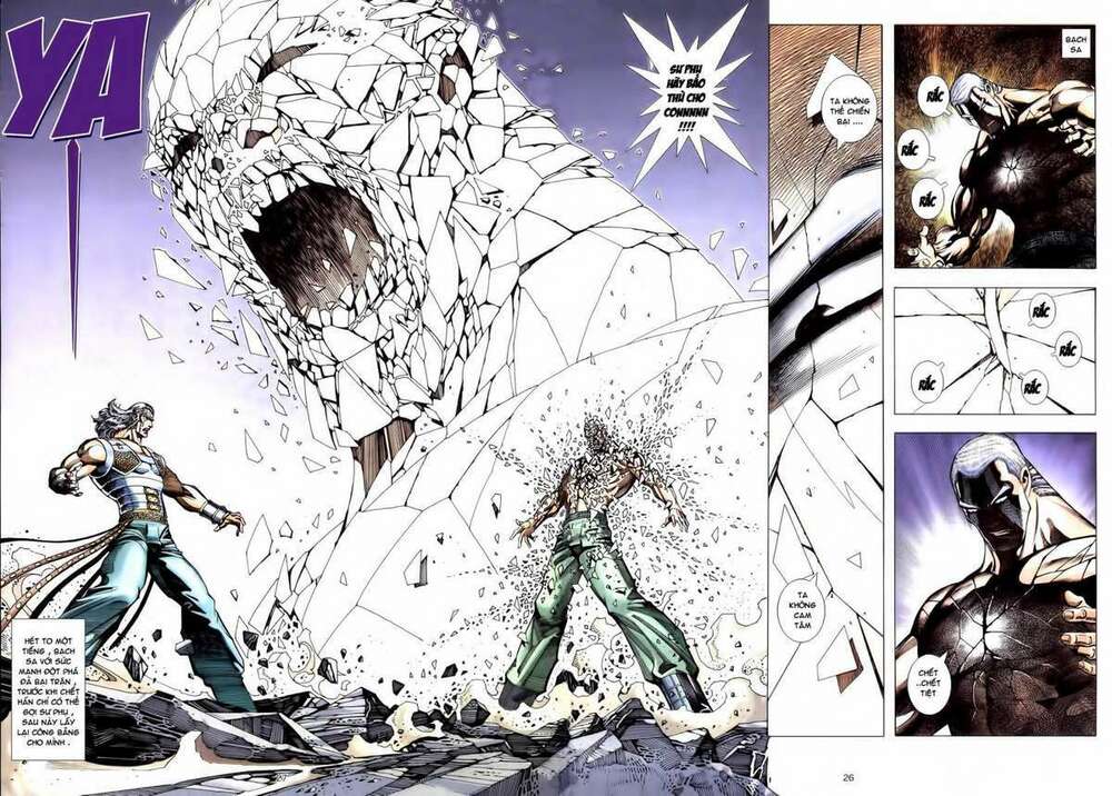 Võ Thần Chapter 180 - Trang 2