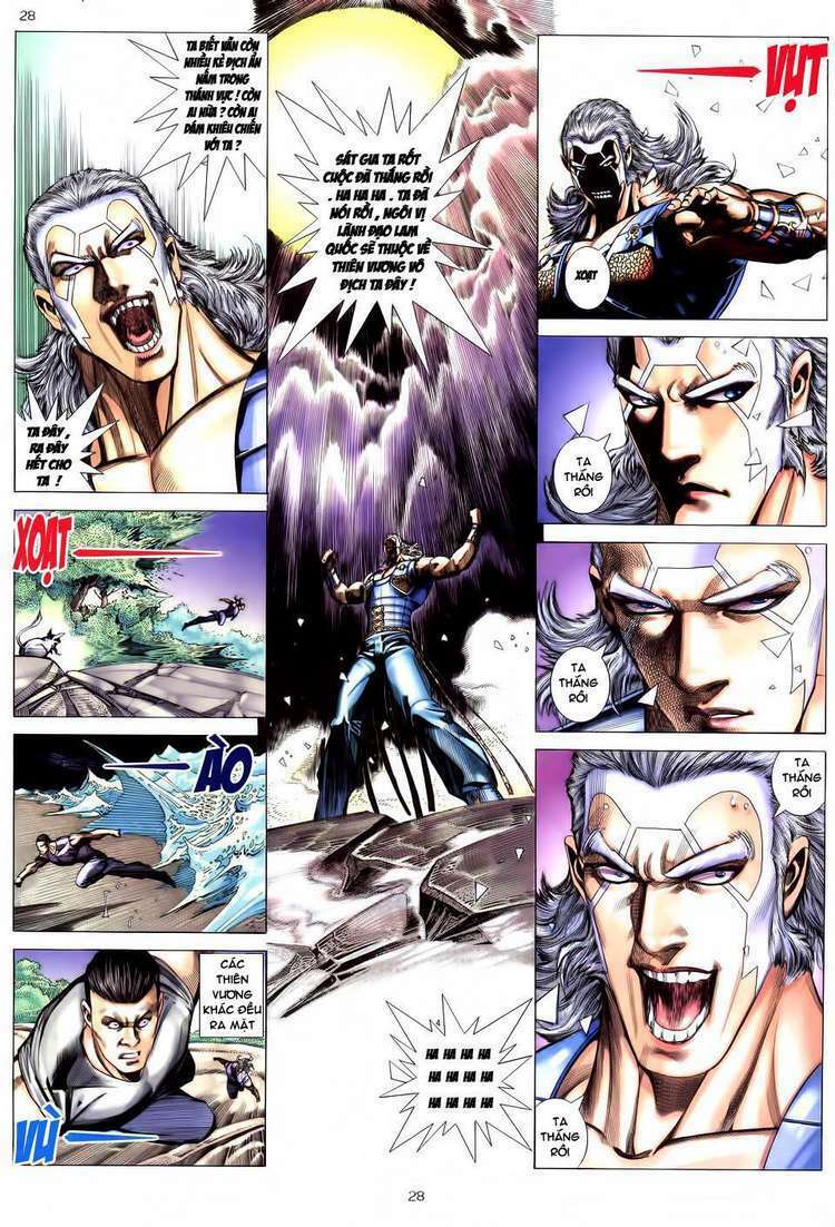 Võ Thần Chapter 180 - Trang 2