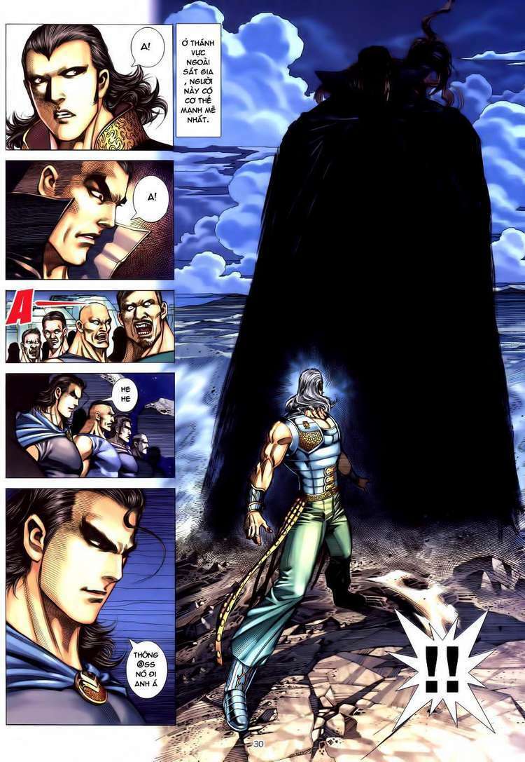 Võ Thần Chapter 180 - Trang 2