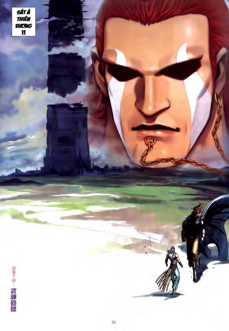 Võ Thần Chapter 180 - Trang 2