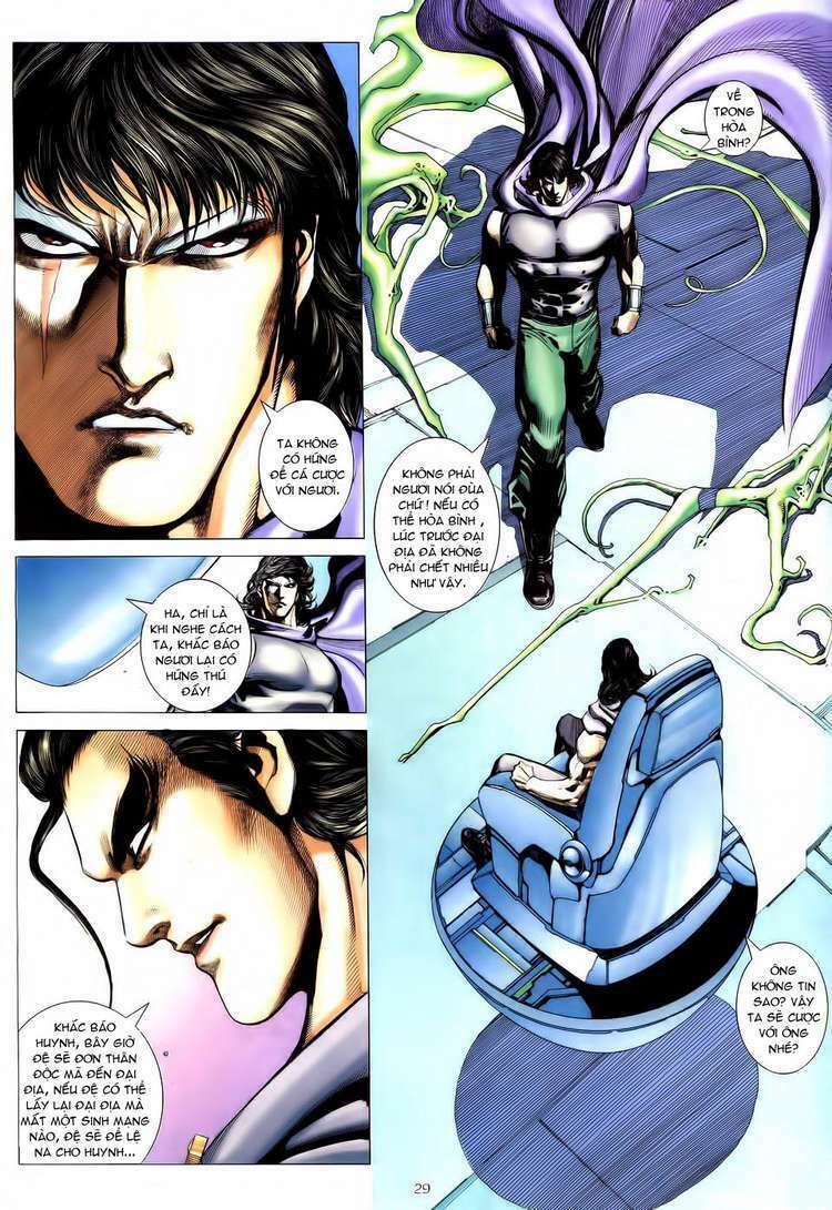 Võ Thần Chapter 181 - Trang 2