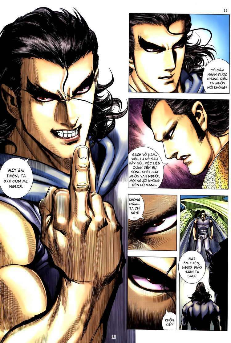 Võ Thần Chapter 182 - Trang 2