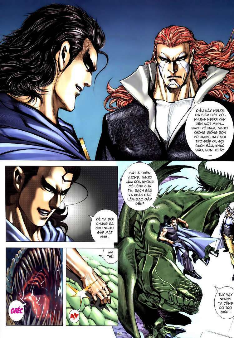 Võ Thần Chapter 182 - Trang 2