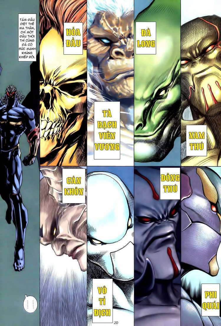 Võ Thần Chapter 182 - Trang 2