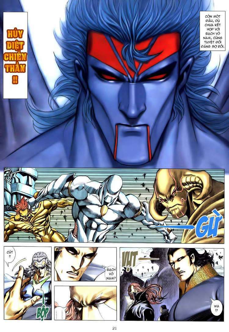 Võ Thần Chapter 182 - Trang 2