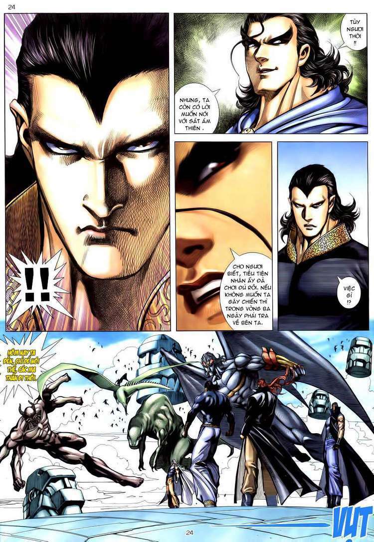 Võ Thần Chapter 182 - Trang 2