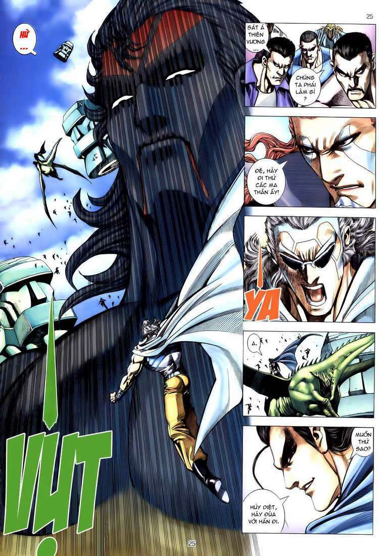 Võ Thần Chapter 182 - Trang 2