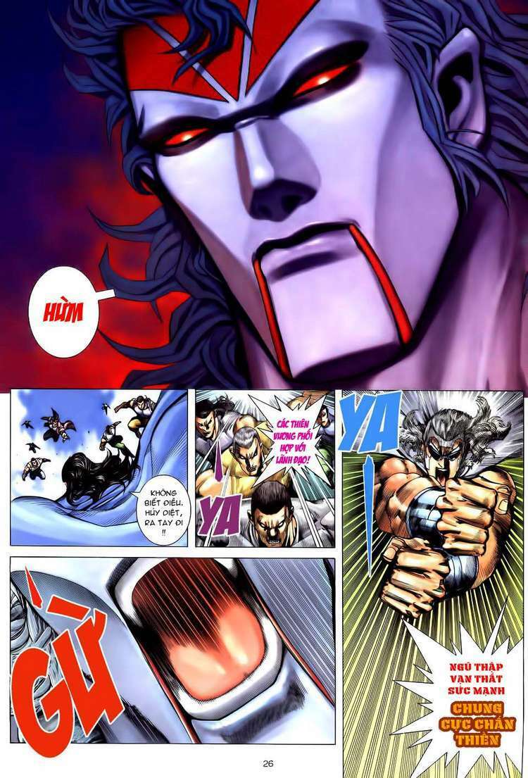 Võ Thần Chapter 182 - Trang 2