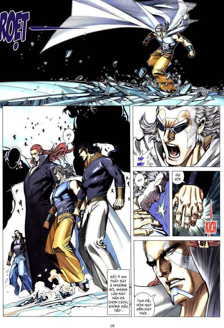 Võ Thần Chapter 182 - Trang 2