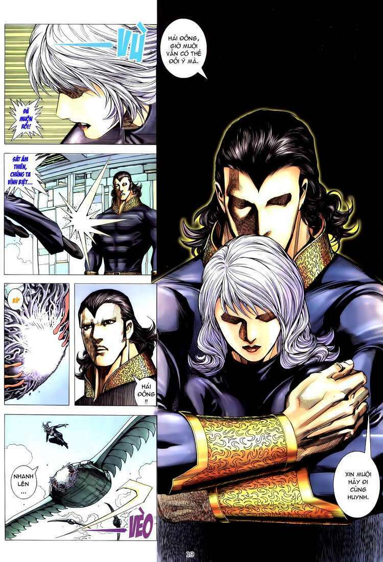 Võ Thần Chapter 183 - Trang 2