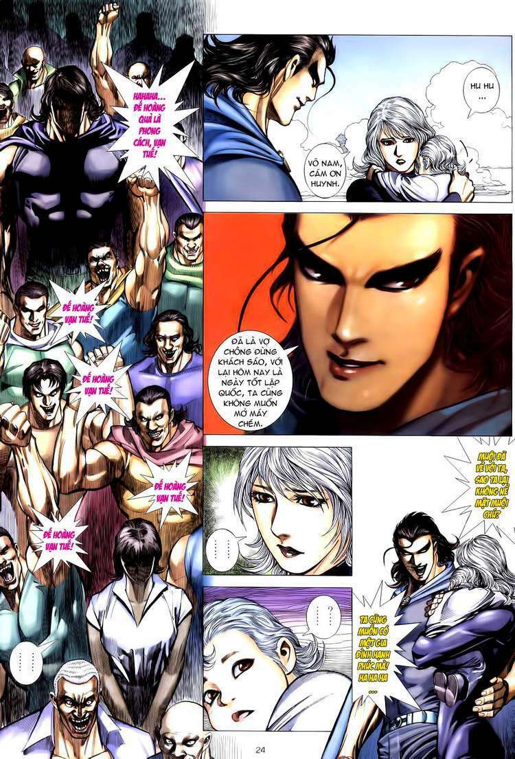 Võ Thần Chapter 183 - Trang 2