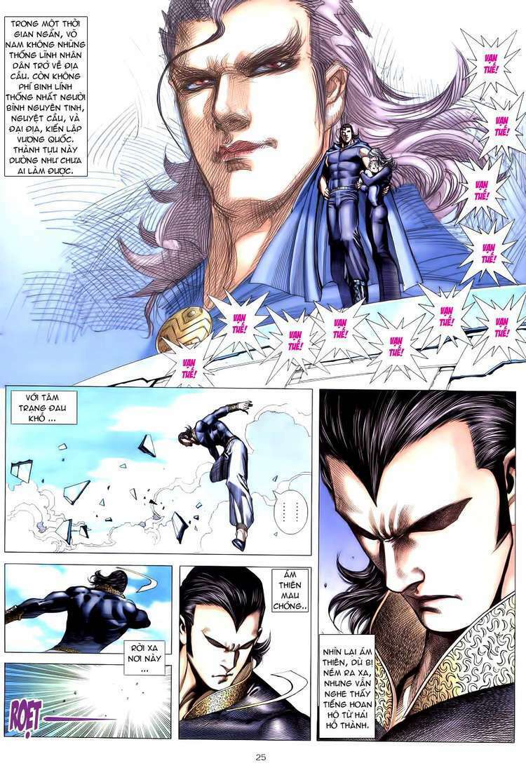 Võ Thần Chapter 183 - Trang 2