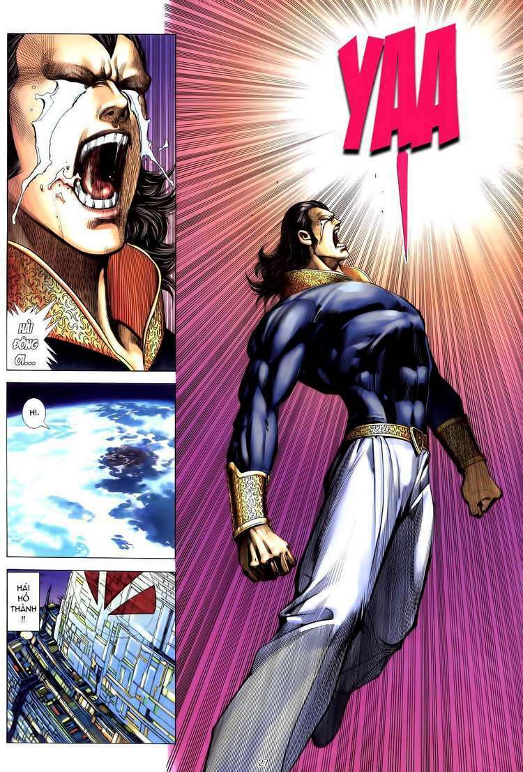 Võ Thần Chapter 183 - Trang 2