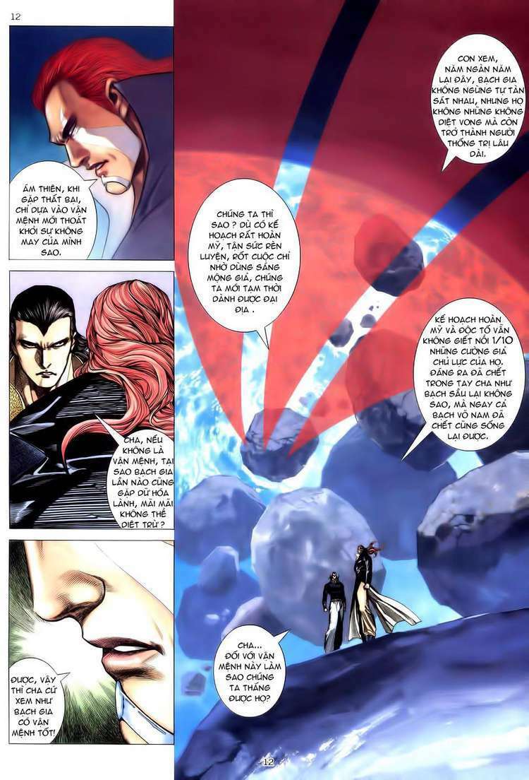 Võ Thần Chapter 184 - Trang 2