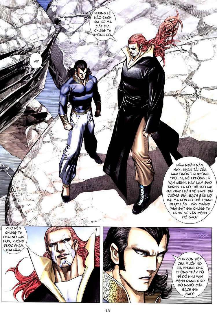 Võ Thần Chapter 184 - Trang 2