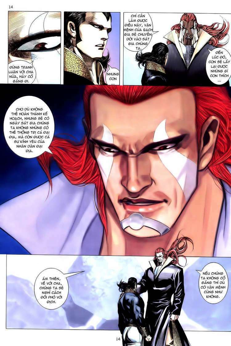 Võ Thần Chapter 184 - Trang 2