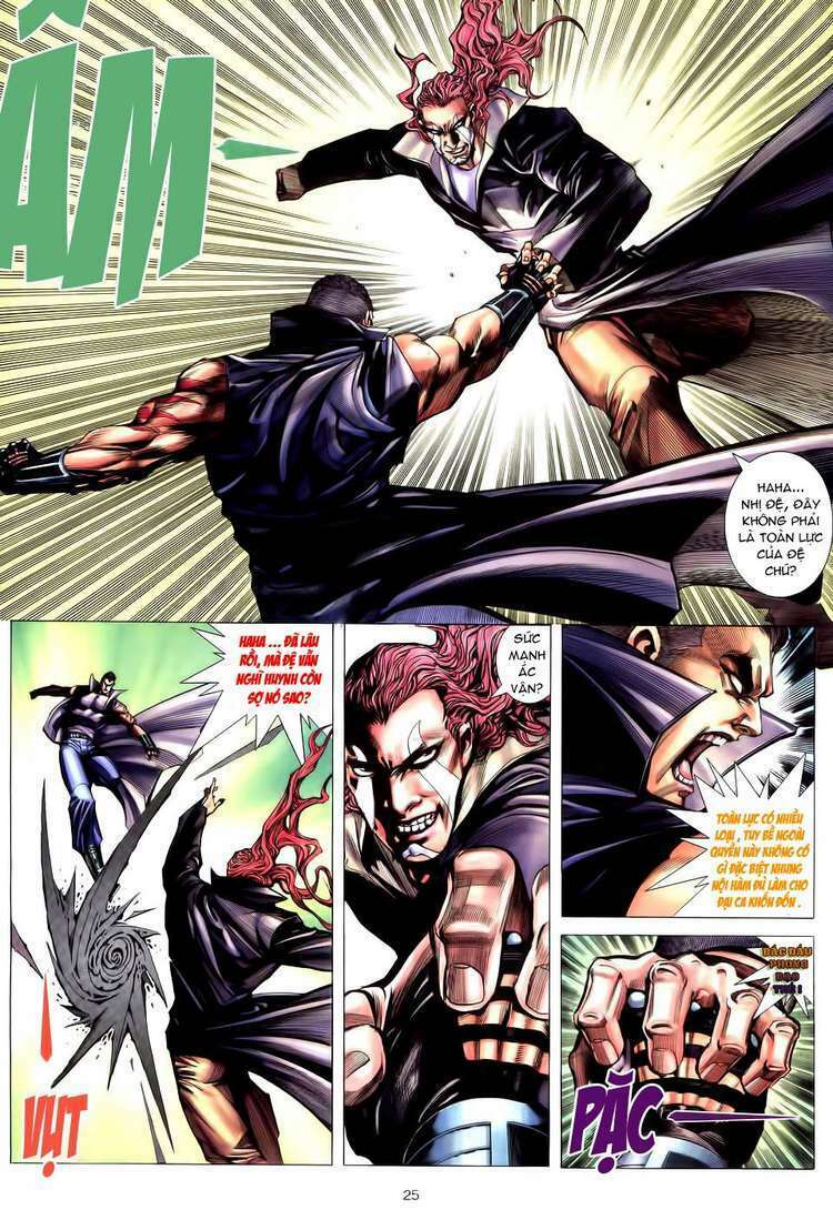 Võ Thần Chapter 185 - Trang 2