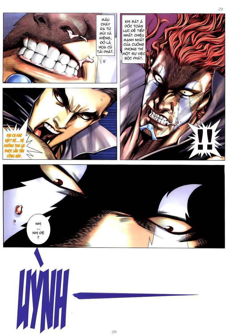 Võ Thần Chapter 185 - Trang 2