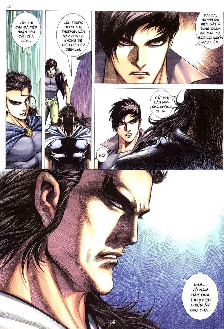 Võ Thần Chapter 186 - Trang 2