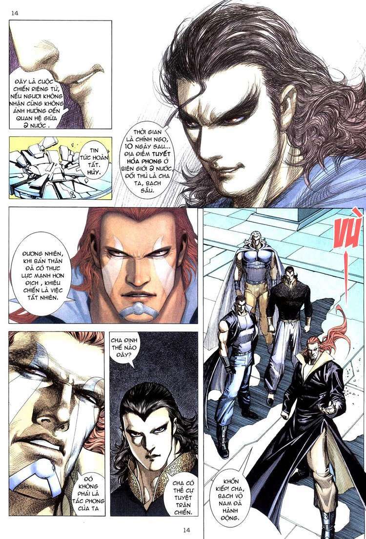 Võ Thần Chapter 186 - Trang 2